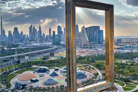 Dubai Frame