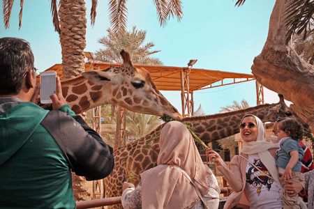 Emirates Park Zoo